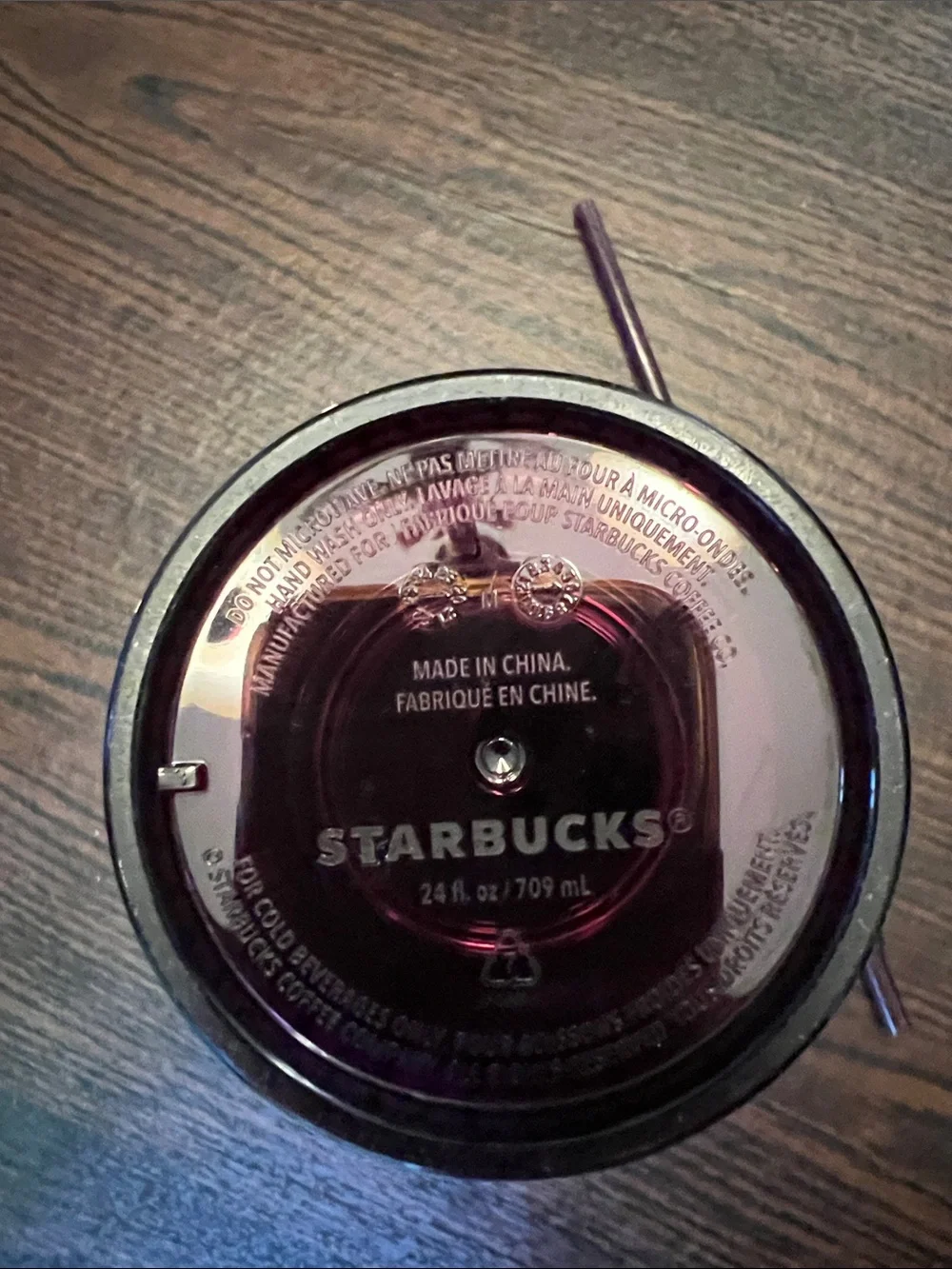 Starbucks Iridescent Burgundy Studded Tumbler with Matching Straw